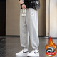 Pants men's spring and autumn Korean style trendy leggings sweatpants loose sports pants for men and teenagers autumn and winter casual trousers gray (plus velvet) 4XL (recommended 165-180Jin Jin equals 0.5 kg)