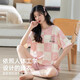 Hengyuanxiang Pajamas de algodón puro para mujeres 2025 Nuevo manga corta Ropa pull-up para el hogar Set delgada primavera y verano 6173 m (165)