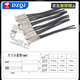 Temperature control switch KSD9700 normally open and normally closed 5A metal thermal protector/temperature controller 40 degrees -105 degrees KSD9700 temperature control switch 5A metal normally closed 120 degrees