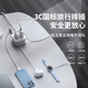 奥睿科【3C认证】USB插座/口袋插排/便携排插/插板/拖线板/插线板/带绕线收纳高阻燃商旅充电器1.2米