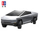 Double Eagle Tesla Cybopeecar New Energy Remote Control Car Off-road Truck Simulation Car Model Children's Boy June 1st Question World M9 [Danxia Orange] Car Door Can Open