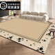 Langsha (Langsha) Ice Seide Wohnzimmer Sommer Teppich 2025 Neues klassisches Eis Seiden Matte Home Sofa Boden Matte Schlafzimmer Pdd Yimu-15780 [Sommer] 200 cm*350 cm [atmungsaktiv und cool]