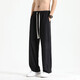 ICE Seidenhose Herren 2025 Sommer lose gerade schnelle trockene Hosen xftck693 Schwarz 4xl