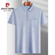 Pierre Cardin im mittleren Alter der Herren Revers kurzärmeligte T-Shirt Daddy Anzug Sommerdünn Polo-Hemd mittlere und ältere Eisseide halbärmelige Männer alte Mann T Ice Seide-9923 Blau Real Tasche M 48/165