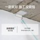 Sanqing latex paint, scratch-resistant, self-brushing interior wall white, environmentally friendly wall paint, wall paint, net odor 3-in-1 white 5.5KG