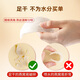 Tongrentang Dry Bird's Nest and Dry Cup Gift Box for Pregnant and Maternal Nutritional Products Gifts for Mothers to Elderly [New Products on the Market, Southeast Asia Traces the Origin] National Trend Nine Corners 100g