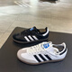 Adidas Clover Samba OG Мужчины и женские моральные тренировки низкой вершины и повседневной обуви B75806 IH4882 41