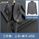 JEEP SPIRIT Men's Casual Suit Korean Slim Small Suit Set Two Buttons Handsome Trendy Wedding Jacket Top Gray Three-piece Set (Top + Pants + Shirt) Pair 3XL (150-165Jin Jin is equal to 0.5kg)
