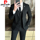 Pierre Cardin suit men's suit Korean style slim coat groom wedding groomsmen dress business casual non-iron casual suit for men apricot suit + vest + * pants + shirt waist M (90~105Jin Jin equals 0.5 kg)