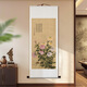 
Shangqi Song style aesthetic scroll hanging painting Song Dynasty aesthetic new Chinese style ancient style decorative painting orchid flowers and bird pictures scroll hanging painting guest 12138 styles: crabapple flowers Overall size: 96*218CM blue flash gold brocade silk