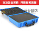 XMSJ3527 Kunststoffinstrumente und Ausrüstung Box Hardware Tool Box Sicherheitsbox Handheld Storage Box Produktverpackung Schwarzer leerer Box