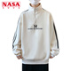 NASA XVVX Plus Samt verdickte Sweatshirt für Jungen 13 Schüler der Junior High School Hälfte hoher Hals-Basishemd 15-jährige Teenager Herbst- und Winterkleidung R683 Aprikosenfarbe (Single Sweatshirt) Verdickt plus Samt L 105-120jin [Jin gleich 0,5 kg]