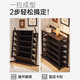 Editor-in-chief Xiang Shoe Rack Home Door Multi-layer Simple Small Entry Shoe Cabinet Free Installation Storage Rack Black 4 Layers 70