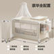 Be Patrol crib can be spliced ​​with large bed shaker portable and movable folding multi-function sleep-coaxing artifact Basic model