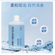 Suitable for Roborock sweeping robot floor cleaning liquid, universal floor washing machine cleaning liquid, cleaning agent, floor antibacterial cleaning liquid g10s/P10pro and other full series applicable. Fresh and fragrant. 3000ML large capacity is more cost-effective.