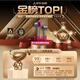 Selected Leifen National 3C certification丨4.5 billion negative ions for hair care High-speed bladeless hair dryer with high power and no damage to hair Home silent negative ions quick drying constant temperature Next day delivery Single air nozzle Ceramic gold 100 million level negative ions丨5 seconds constant temperature quick drying