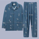 Men's pure cotton long sleeve spring and autumn thin casual loose plus size men can wear home clothes suits with gray wheat ears + bk691 gray long sleeves L Recommended 90-120 Jin [Jin equals 0.5 kg]