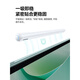 倍思适用华为手写笔电容笔磁吸MatePadAir12115SAirPro平板 华为专用[pencil]第四代