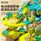 Children's electric track adventure to pass the level of sliding small train car puzzle dinosaur track car parking lot ZX002 train mine car break the level of [2 cars + 12 stone] [ordinary battery version] Chinese color box packaging