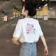 Adidas à manches courtes en 2025 Été imprimé à moitié à manches à manches en coton T-shirt blanc à la mode IP3878 / Coton XS 75-85Jin [Jin est égal à 0,5 kg]