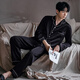 
Arctic velvet men's pajamas spring and autumn ice silk long sleeve trousers suit men's summer 2025 new home clothing 6626 straight men's style L (100-125Jin[Jin equals 0.5 kg])