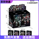 Mechanical armor building block assembly model Chinese trend mecha boy gift children's toy ornaments 6627-Lales Blade