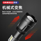 Coollongda High Light Taschenlampe Outdoor Superhelle Multifunktionsbeleuchtung wildes Fischerei Camping Taschenlampe CLD-9215