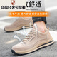 Delta haut de gamme Luxur Luxur Luxur Luxe Anti-Smash et Anti-Puncture Labour Protection Chaussures pour les hommes de sécurité en caoutchouc à usure de l'usure pour les hommes pour les chaussures de protection du travail d'été Couleur: 687 kaki; Taille: 40