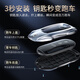 Yusenyi Huawei Inquiry M7 Key Case New M5 High-end AITO Metal Shell Women's Sensual Car Buckle Special Applicable Package Inquiry A Style Fashion Silver + Shield Key Cable
