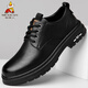 Scarecrow (MEXICAN) brand broken code 2025 new men's shoes genuine leather business formal leather shoes men's wear-resistant casual shoes soft-soled shoes 9366 black 40