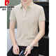 Pierre Cardin Polo camiseta para hombres Camiseta de manga corta Summer Summer Brand Business Collar Collar Top Camiseta de media manga de hombres