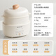 Joyoung 1L small capacity electric stew pot, multi-functional stew pot, bird's nest stew pot, water-proof stew pot, baby food supplement pot, soup pot, stew pot, steamer DG10G-GD189