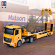 Hundred Ton King Toy Model Car Large Remote Control Flatbed Trailer Children's Toy Boy Truck Student Extra Large Flatbed Trailer Standard