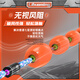 Xiaoxianlang Breaking the Wind Long-Range Cast Seven-Star Float Adjustment-Free Line Set Complete Fishing Line Combination Set Stream Automatic Bottom Finding Muzi Drift 3.6m/1.5# Main Line 1 Roll