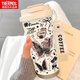 
THERMOS Simple Butterfly Thermos (THERMOS) Stainless Steel Portable Double Drinking Coffee Cup 2025 New Women's Straw Water Cup High-Precision BW1049 Dark Pink Butterfly A+ with Lanyard