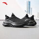 ANTA explores the world with a kick丨men's sports shoes autumn new lightweight breathable shock-absorbing outdoor casual shoes walking jogging shoes