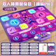 Nebula Baby Baby Two-Paperson Dancing Blanket Juguetes para niños Regalo de cumpleaños para niñas Diez de 7 a 14 años Diez Wireless Home Dancing Machine