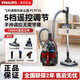 Philips (Philips) Aspirateur FC9735 Power à aspect élevé Ménage Horizontal Clean à nettoyage Vacuum Straiteur et retirer les acariens deux en un FC9735 Équipement officiel + maille filtrante + coton filtrant