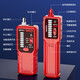 Yizhili s698 wire search instrument Strong electrician wire search device Network wire on and off Dark wire fault line inspection instrument [Give 7 gifts] S698Pro upgrade model (seek no specifications
