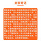适用海尔大神童洗衣机电脑板XQB72-M12688一XQB72-M12588电路主板 电脑板【二年质保】