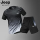 Jeep Spiritjeep Jeep Sports Set Мужская сухая одежда с коротким рукавом летняя ледяная шелковая шорты фитнес-одежда Мужчина 9901 Черный серый набор m