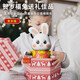 1 de junio Danza eléctrica Xiaofutu Douyin misma Robot Iluminación Música Música del día infantil Juguete luminoso 61 [48 Canciones] Año Nuevo Dance Xiaofutu Versión de carga: con 1 set de carga