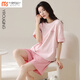 Modali Tender Color Colon Pyjamas pour les femmes en été en été de couleur unie de couleur solide Shorts d'été Nouveau style pour femmes de vêtements pour femmes