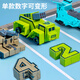 Yiqianjin digital deformation robot plus size combined building block children's educational toys for boys aged 3-6 years old [multiple][dividend] combination