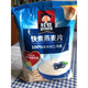 桂格（QUAKER）新品新货桂格即食燕麦片1478g*2袋装健身营养早餐食品儿童健康早 即食桶装1000g*2桶 袋装