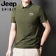 JEEP SPIRIT2025新款POLO衫男士冰丝短袖T恤夏季翻领抗皱商务休闲中老年半袖 Jeep12358冰丝POLO衫/珠光白 2XL 【140-160斤】