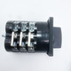 
Changxin voltage conversion switch group LW5D-16 YH3/3 Four-speed three-section LH current conversion Changjiang Electrical Appliances LW5D-16 D1369/5