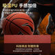 李宁（LI-NING）篮球7号男CBA专用室内外耐磨手感之20K比赛蓝球虎啸系列 虎啸经典版_耐磨PU【LBQK867-41 七号篮球(标准球)