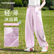 Pantalones de niñas Summer Summer 2025 Nuevo verano Camiliedades de chillón de secado para niños Summer Seda Seda Seda Pantalones de pierna ancha 15251 Púrpura + 15303 Azul 120 cm