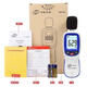 Noise tester [backlit night measurement] GM1353B high-precision professional integrated digital display backlit home environment industrial tester GT1355 (official standard)
